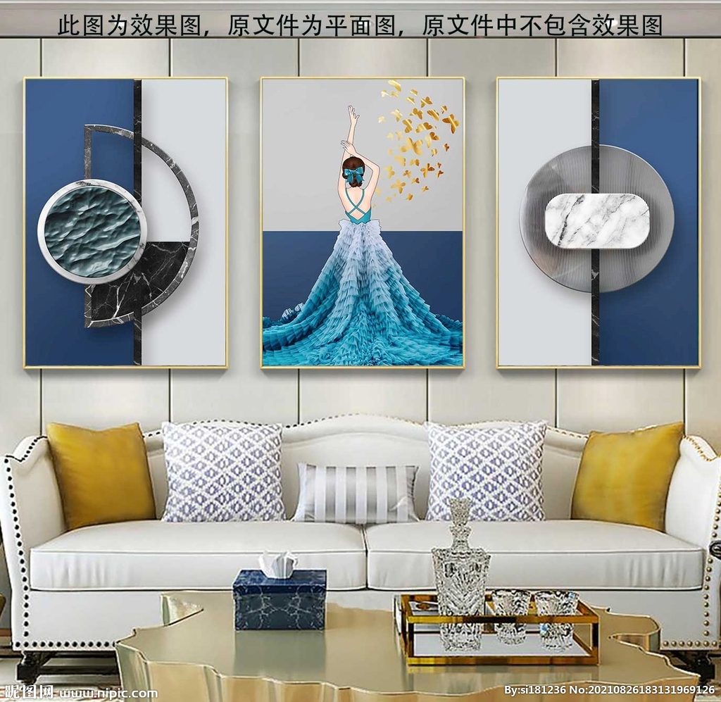 简约现代人物三联画