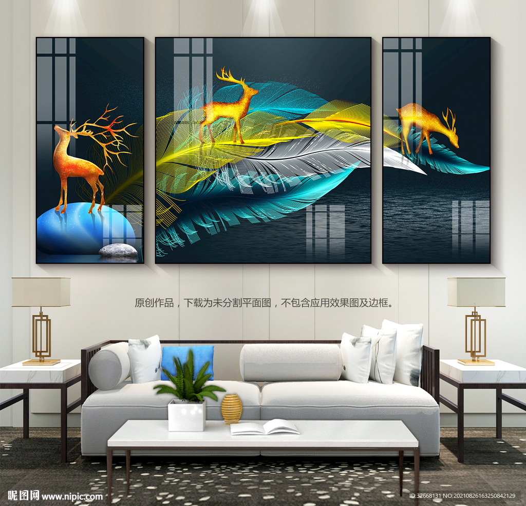 石来运转羽毛麋鹿客厅装饰画挂画