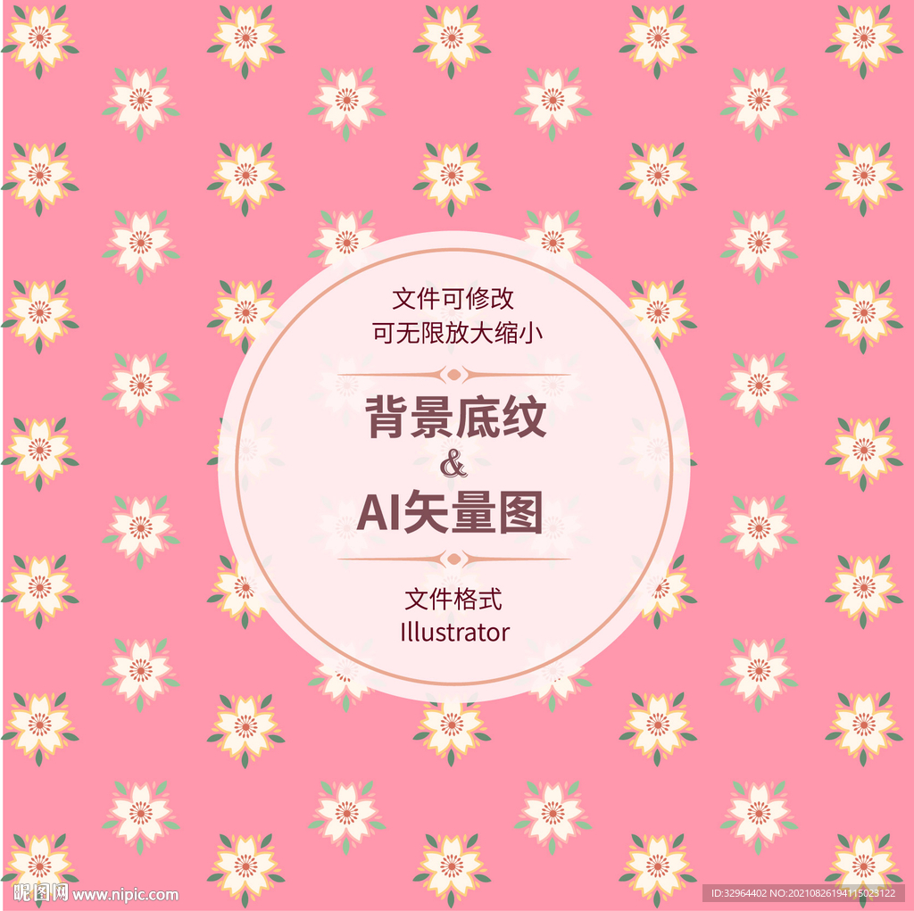 花