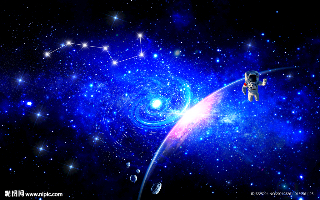 北斗星