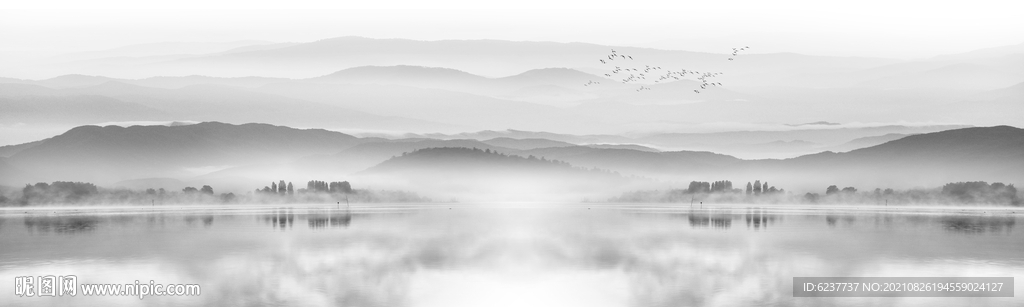 水墨画 