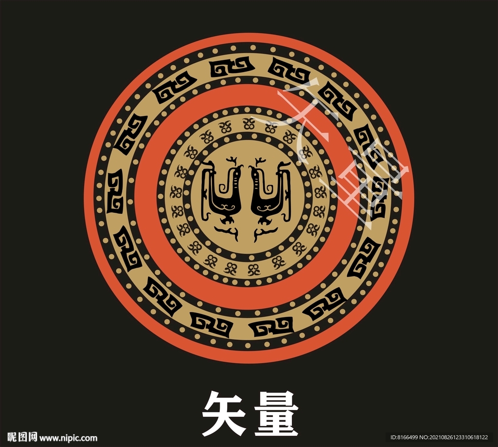 巴九门火锅
