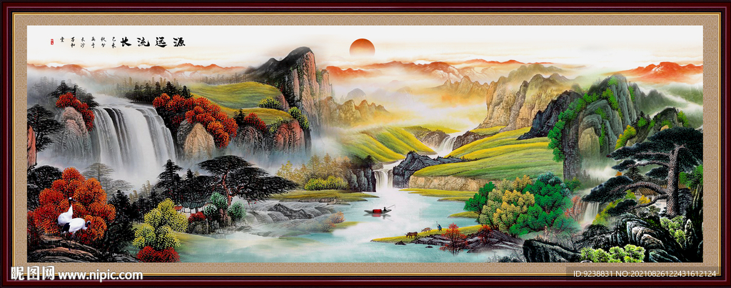 山水画