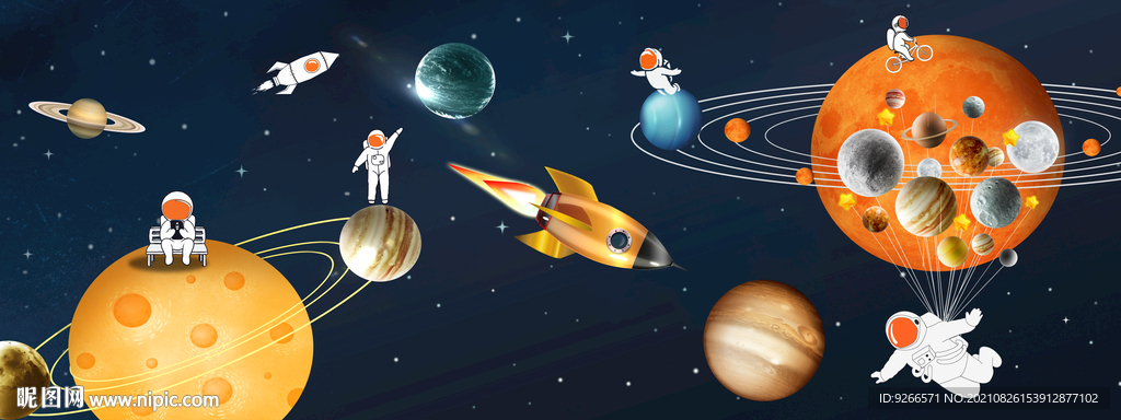 太空宇宙航空星空床头装饰画