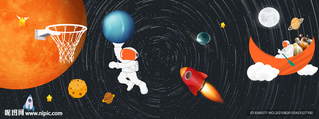 太空宇宙航空星空床头装饰画