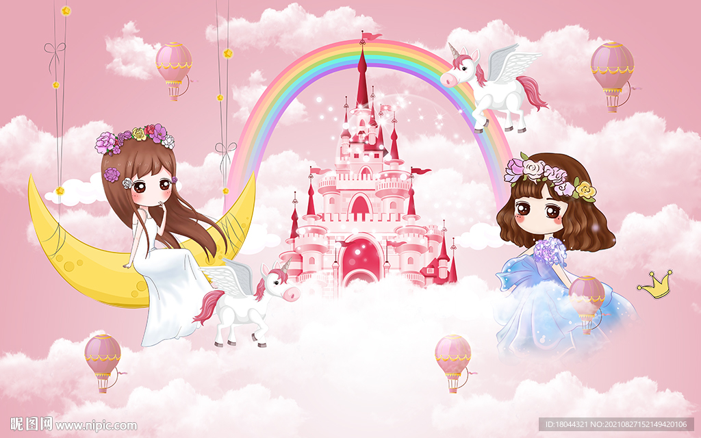 卡通公主城堡独角兽儿童房背景墙