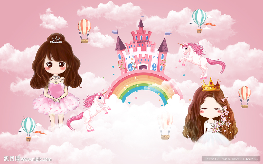 卡通公主城堡儿童房背景墙