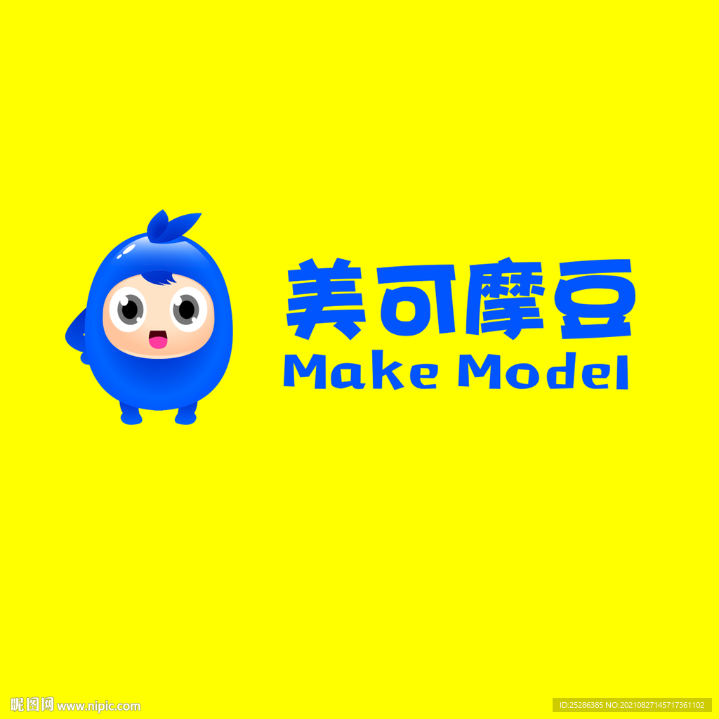 美可摩豆