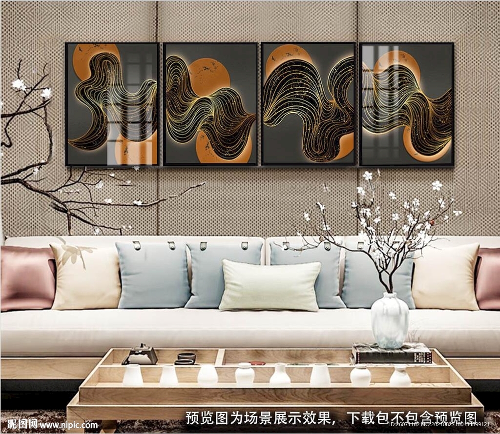 客厅装饰画餐厅装饰画组合装饰画