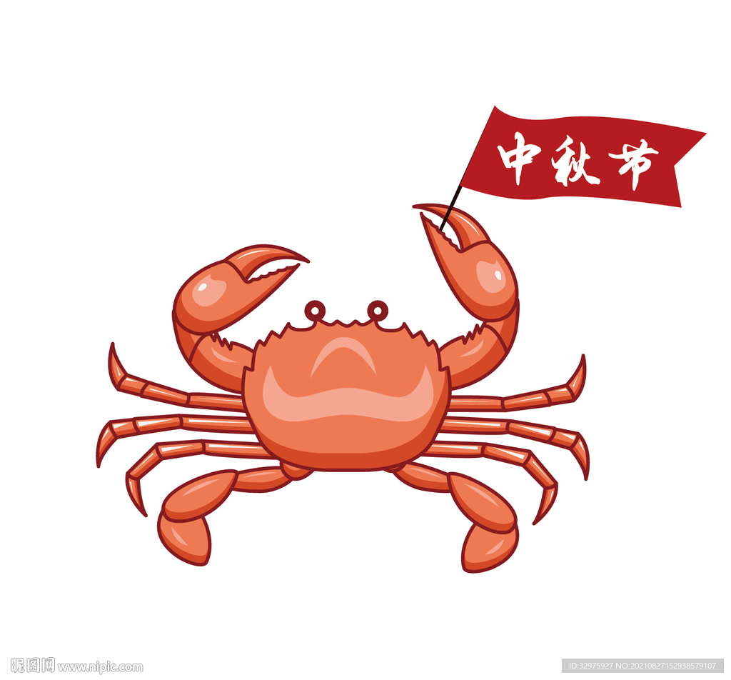 中秋可爱螃蟹矢量元素