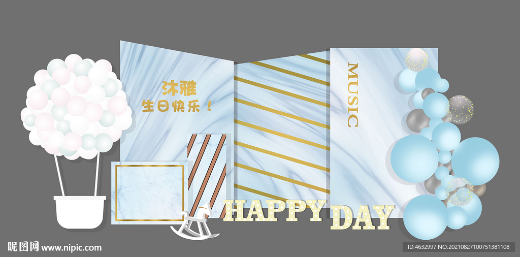 蓝色大理石