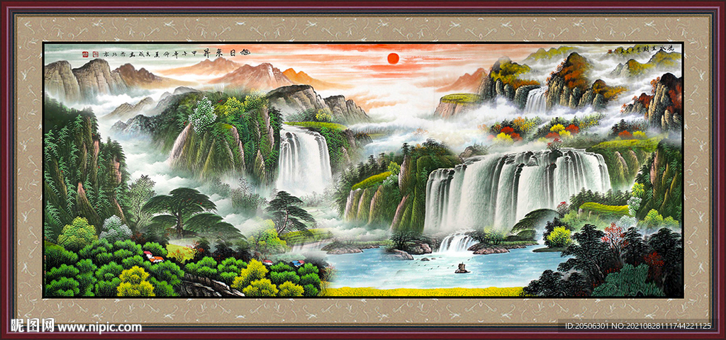 国画山水