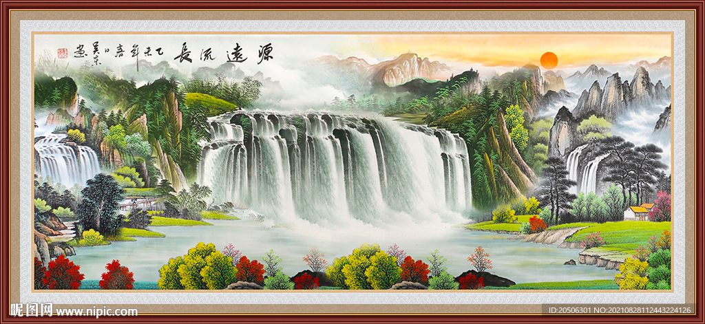  国画山水