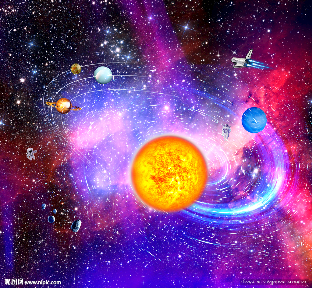 星空