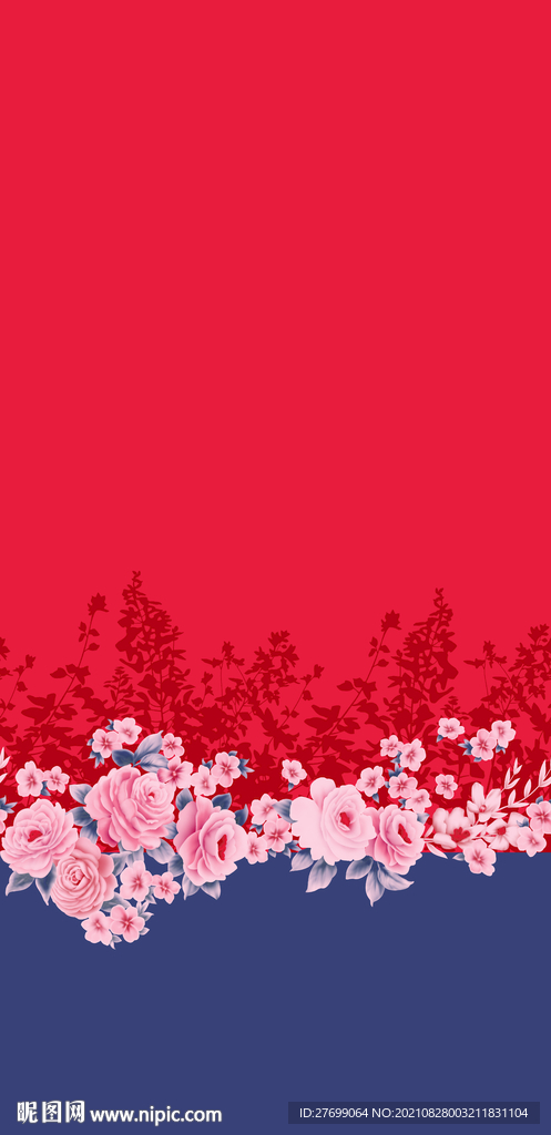 定位花