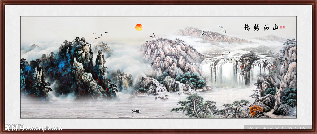 旭日东升山水画