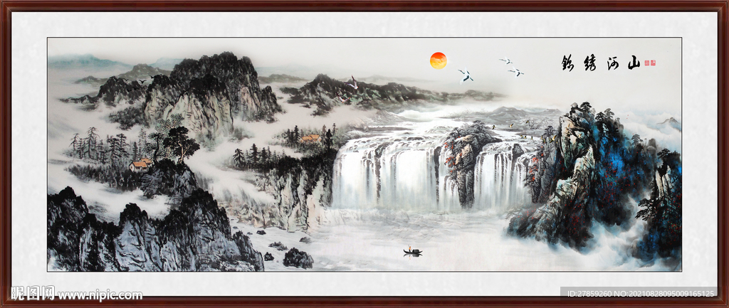 紫气东来山水画