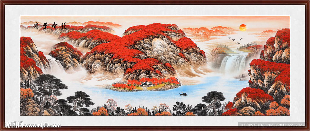 鸿运当头山水画