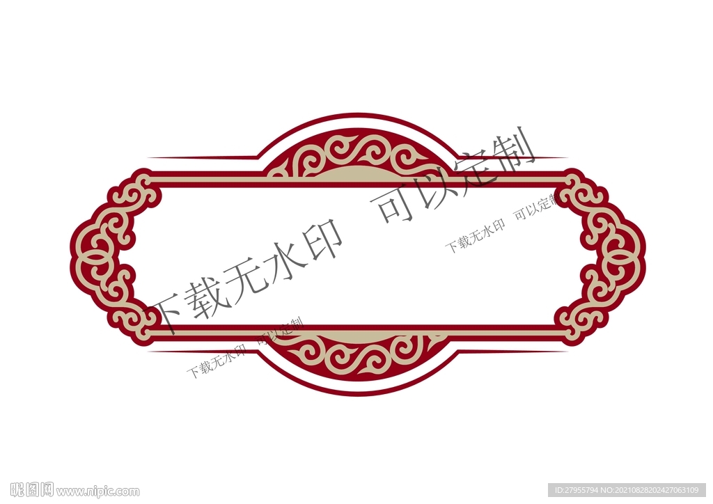 标题框创意高级设计