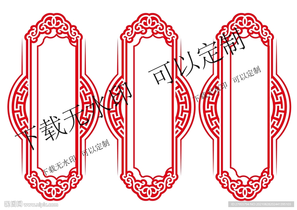 牌匾标题框高级设计