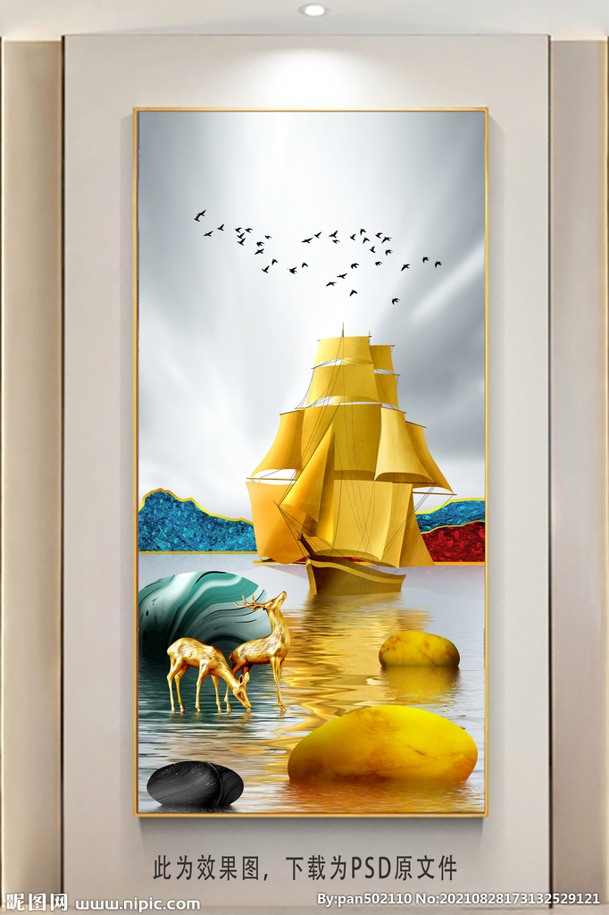 玄关画 一帆顺风