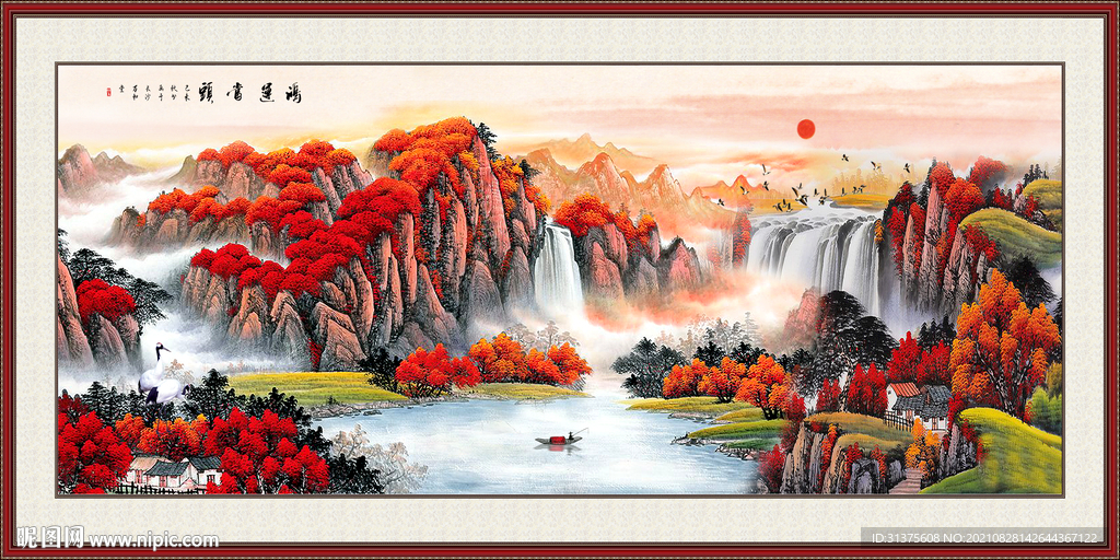 长城国画