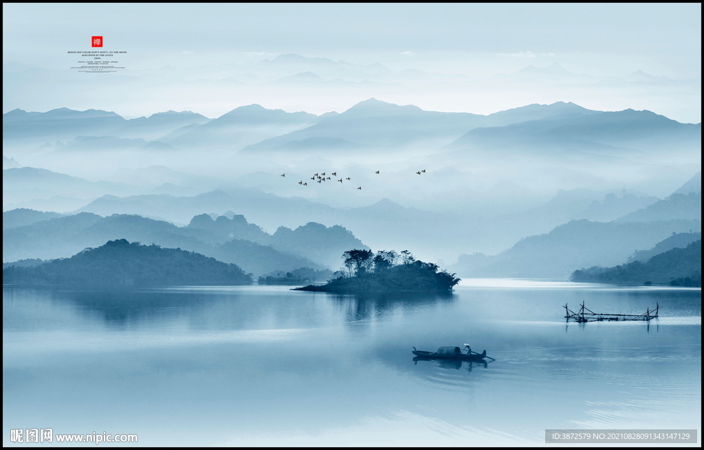 水墨山水画