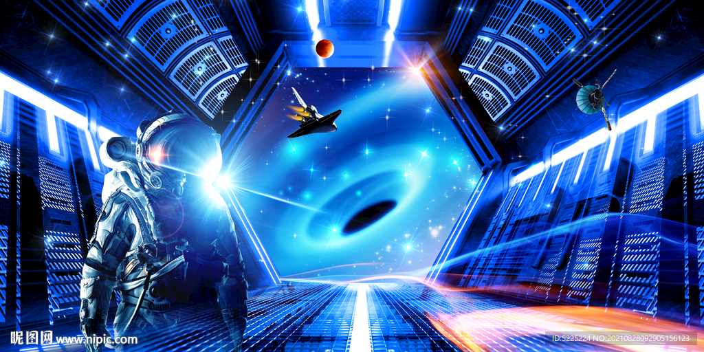 星空立体画