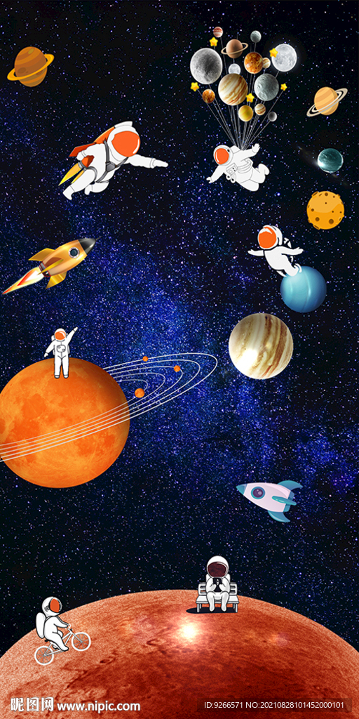 太空宇宙航空星空玄关装饰画