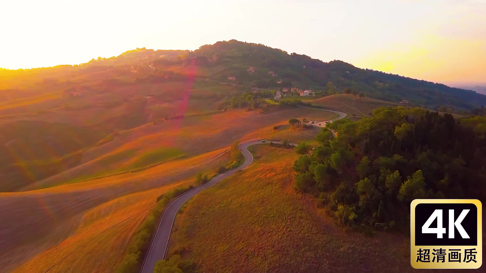 航拍山间蜿蜒的道路