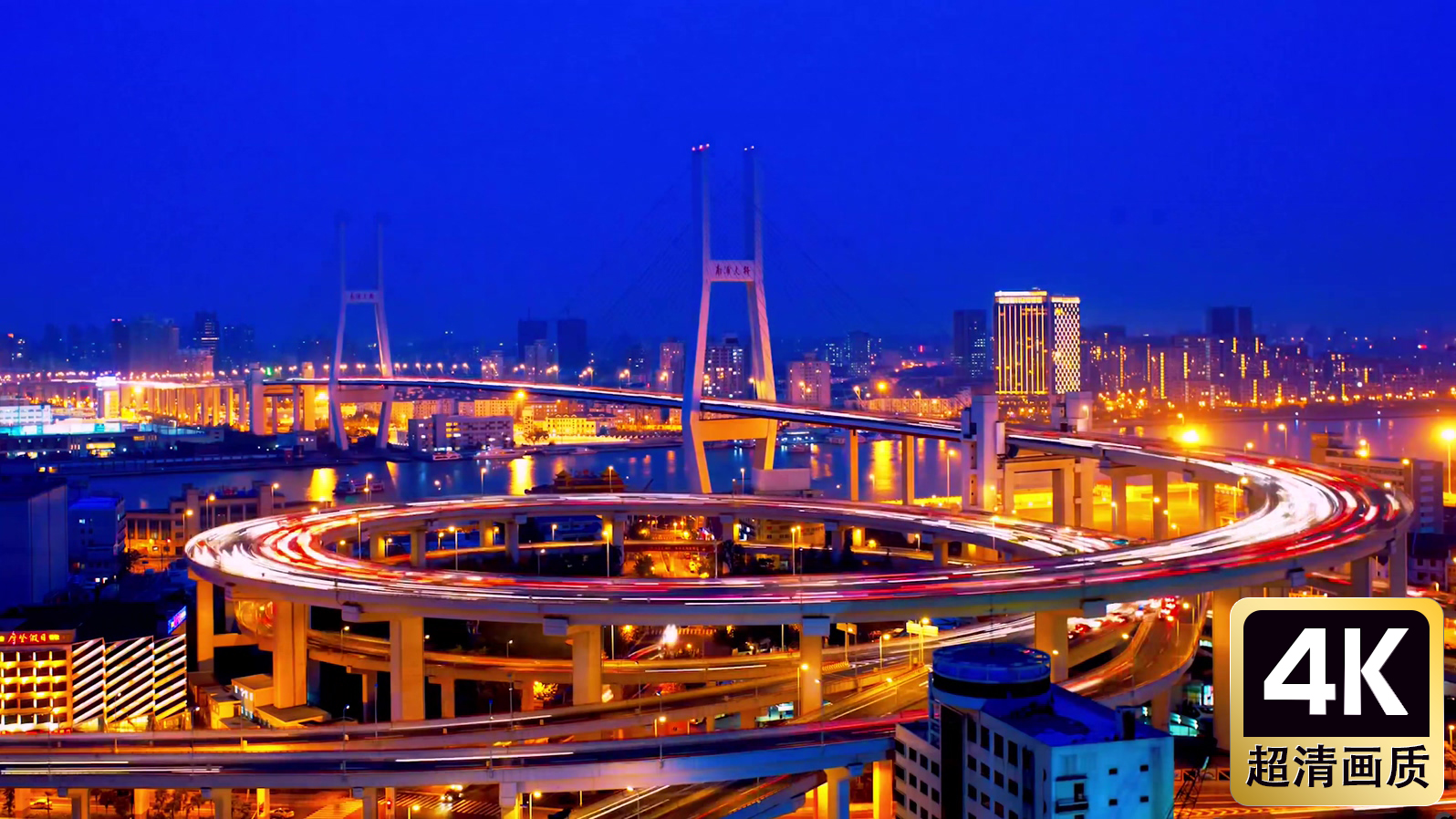 立交桥夜晚高速车流