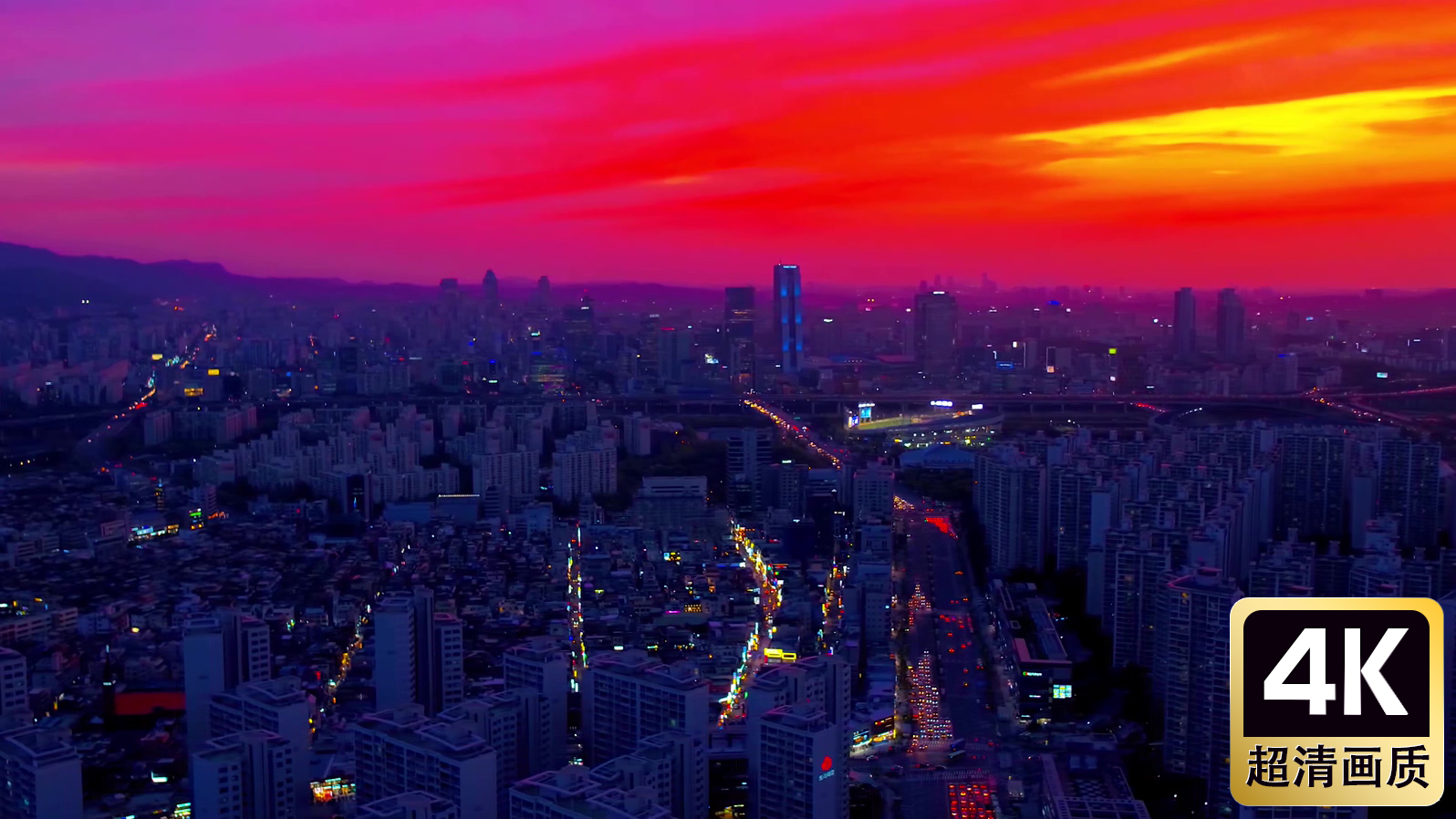 夜晚城市夜空美景