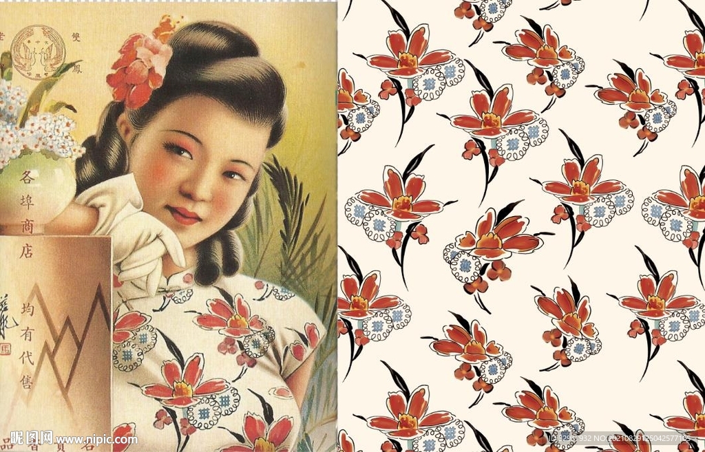 旗袍手绘印花