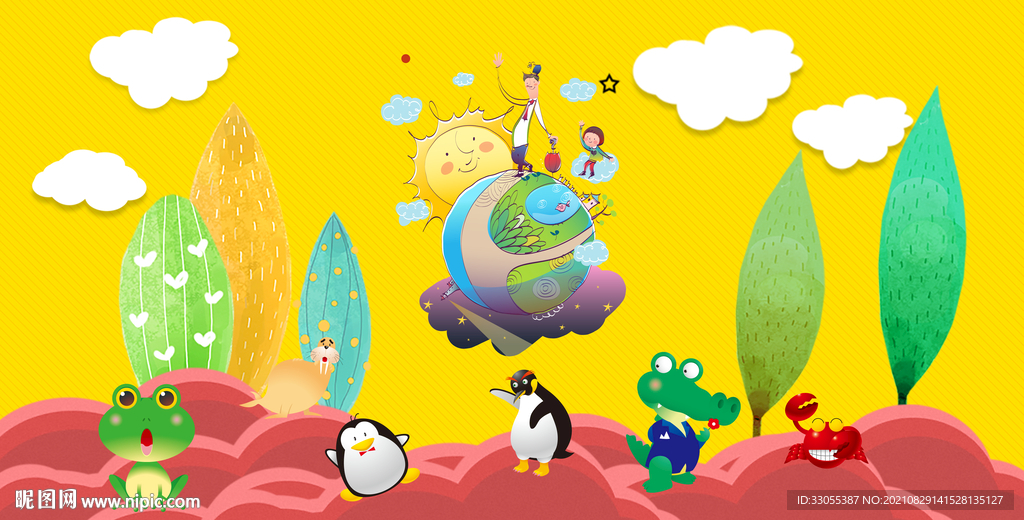 幼儿园背景墙画