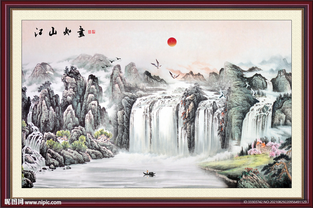 巨幅山水画 