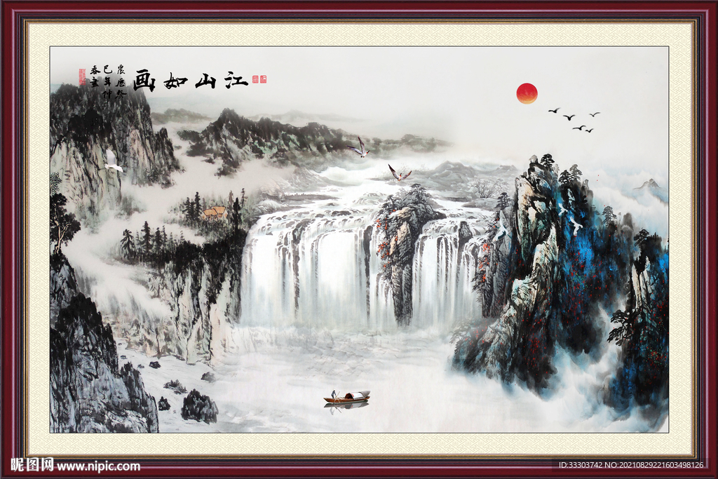 国画山水 