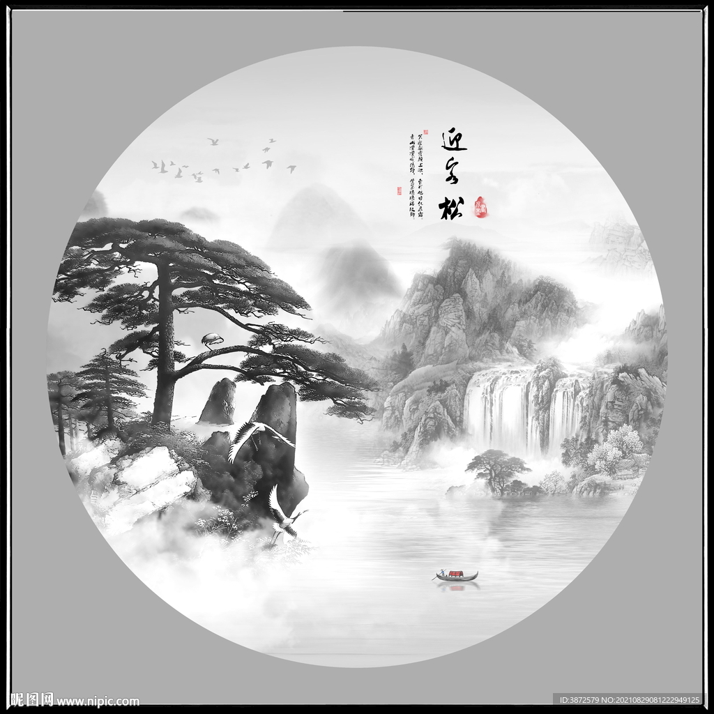 风景画