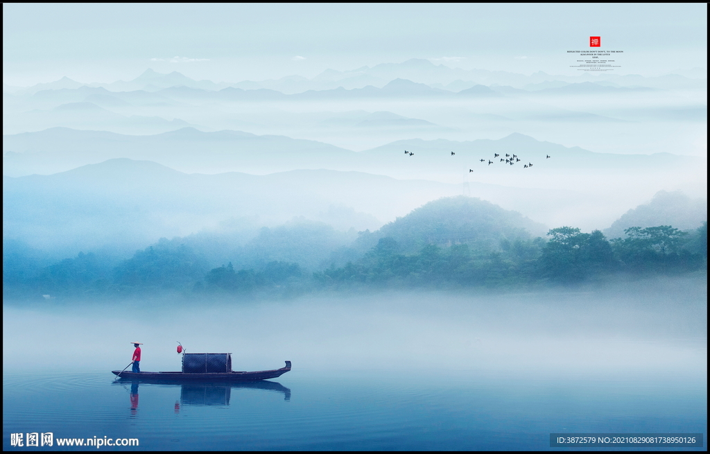 风景画