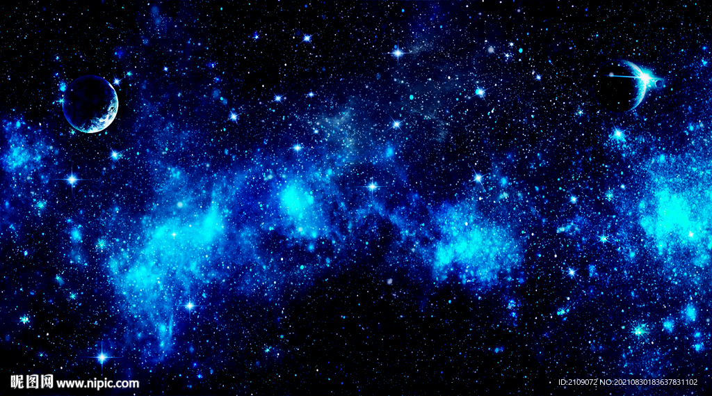 星空  