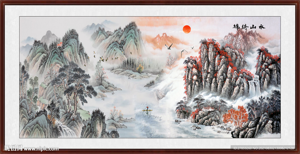 风景如画山水画