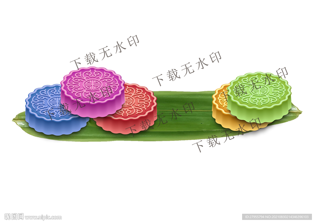 月饼节