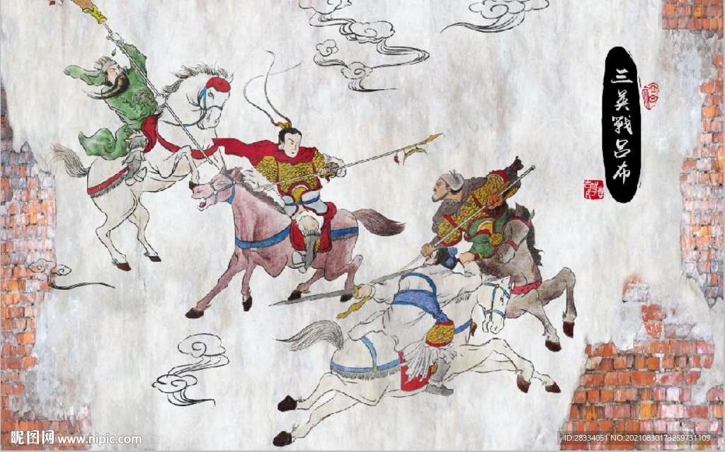 复古怀旧三英战吕布餐饮背景墙