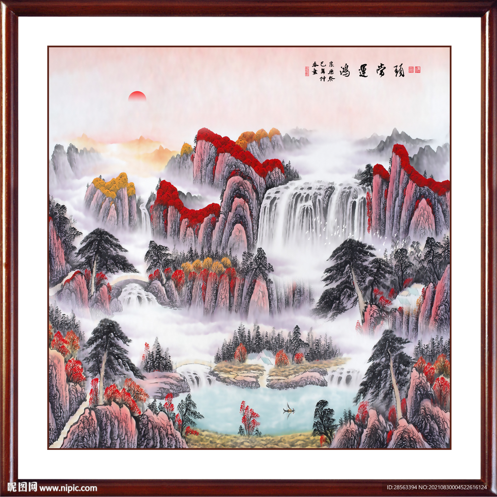 国画山水