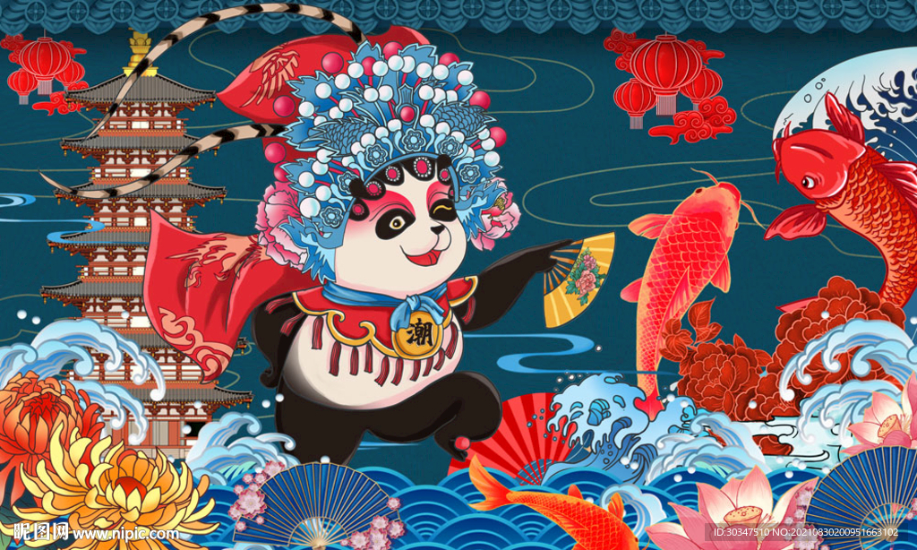 国潮插画餐厅背景墙