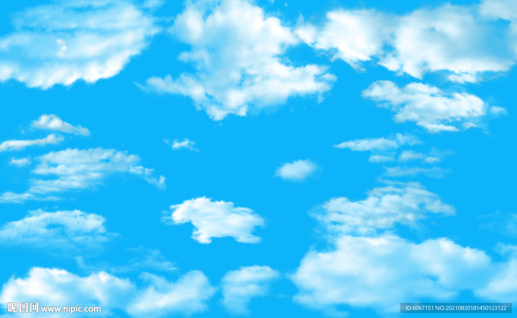 蓝天白云