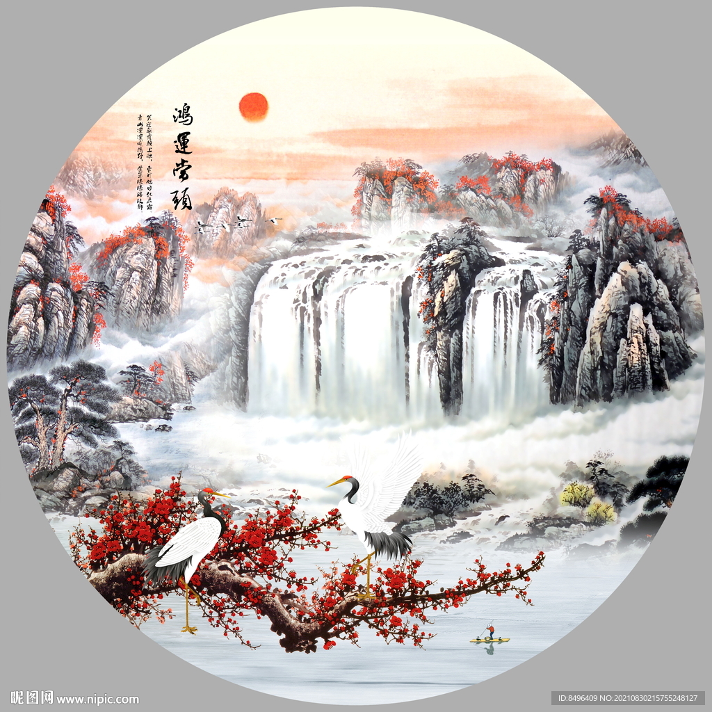 圆形山水画