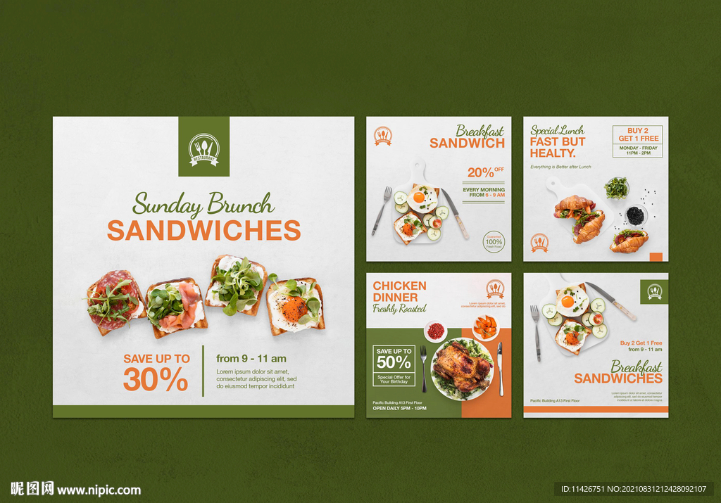 下午茶海报画册