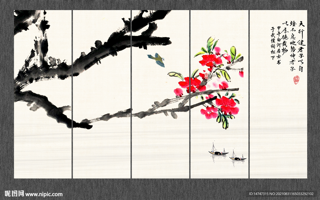 新中式花鸟