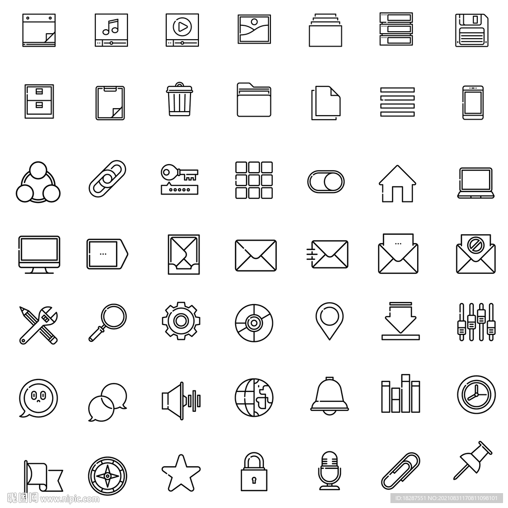 数码产品相关图标icon