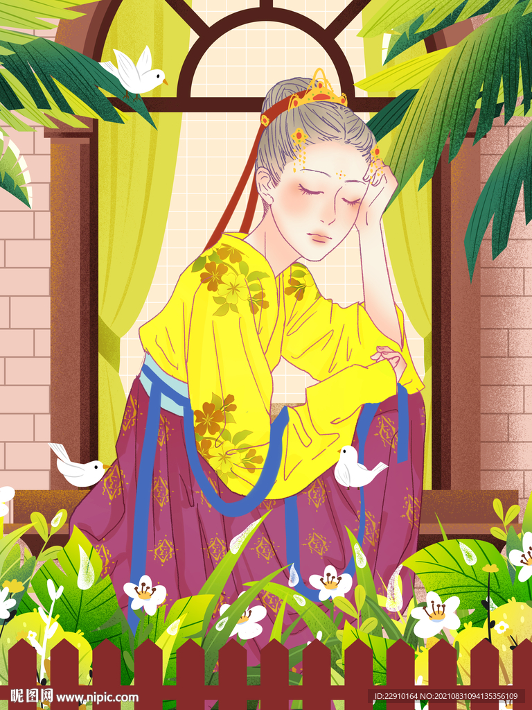 白露插画